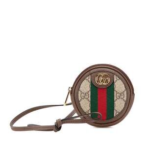 Gucci Ophidia Round Backpack Gg Coated #221827G75B